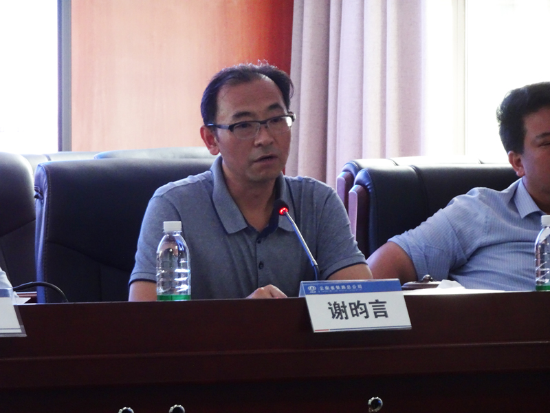 1531706662251692.jpg 書(shū)記.JPG