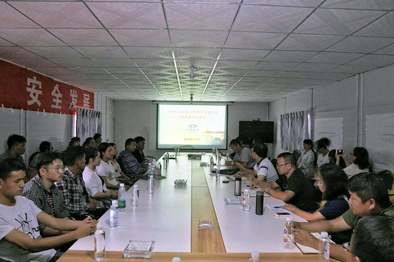 1532069831119959.jpg 新員工座談會(huì).jpg