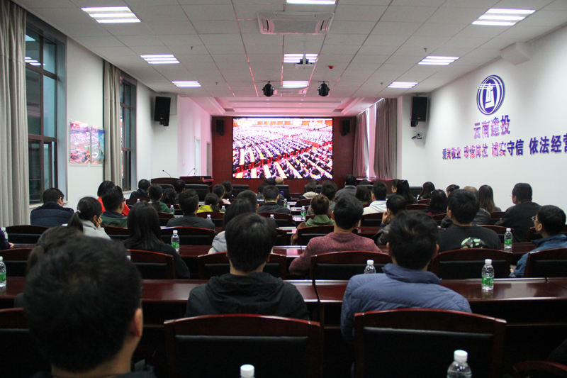 1545269710101864.jpg 總公司機關(guān).JPG