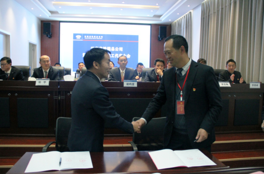 1551338755748666.png image.png