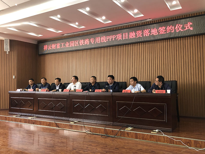 1557797892106697.jpg image001.jpg