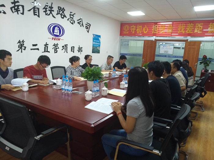 1564458594370503.jpg 座談會(huì).jpg