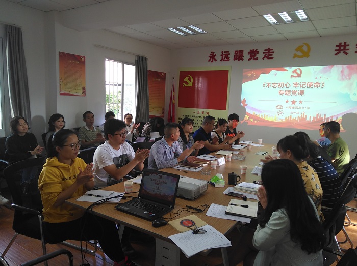 1567347192896481.jpg IMG_20190828_090005.jpg