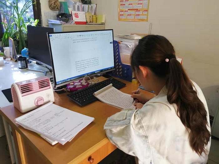 1567410871386941.png 手抄原文1.png