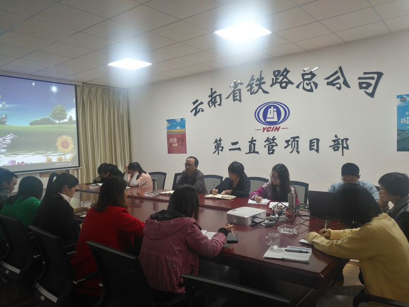 1572599371795055.png (直管部二線全體員工組織安全培訓).png