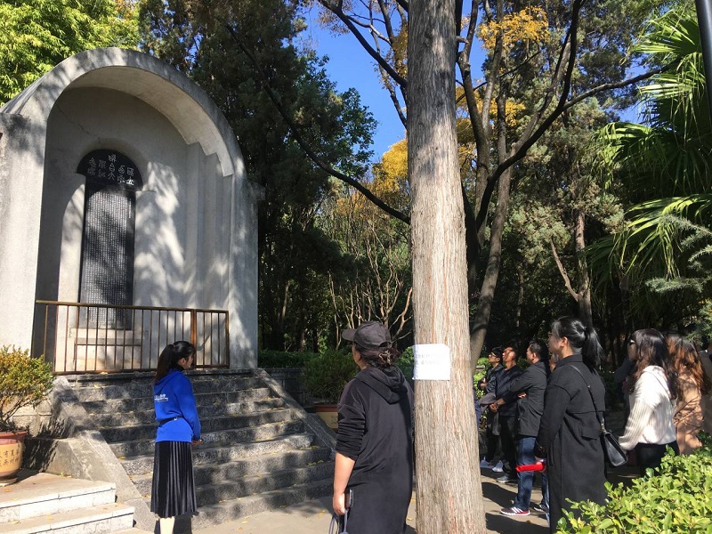 1575613908125089.jpg 參觀國(guó)立西南聯(lián)合大學(xué)紀(jì)念碑.jpg