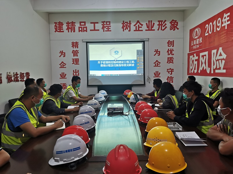 1583984931151041.jpg 學(xué)習(xí)現(xiàn)場(chǎng).jpg