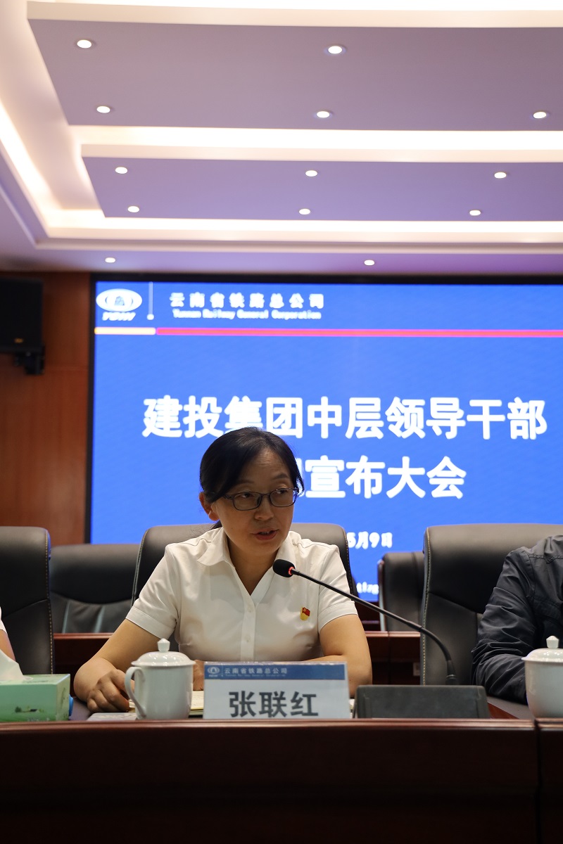 1589024888230090.jpg 張.JPG