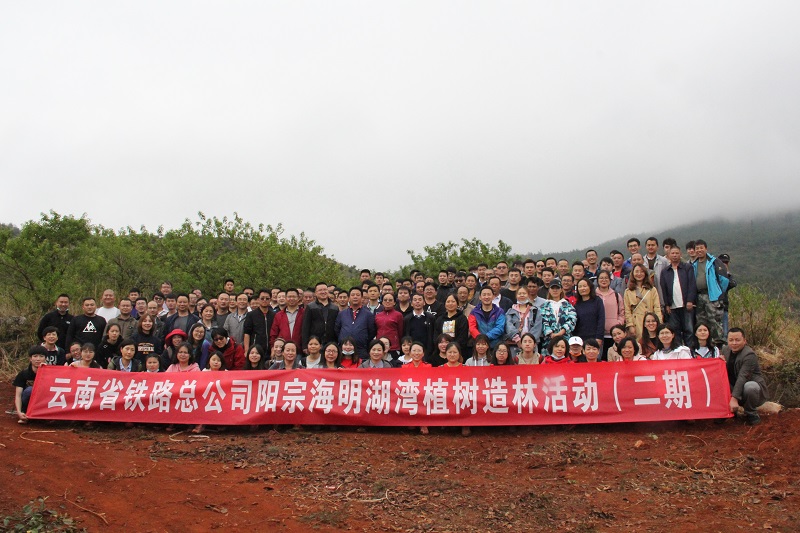 1590990764116013.jpg 合影.JPG