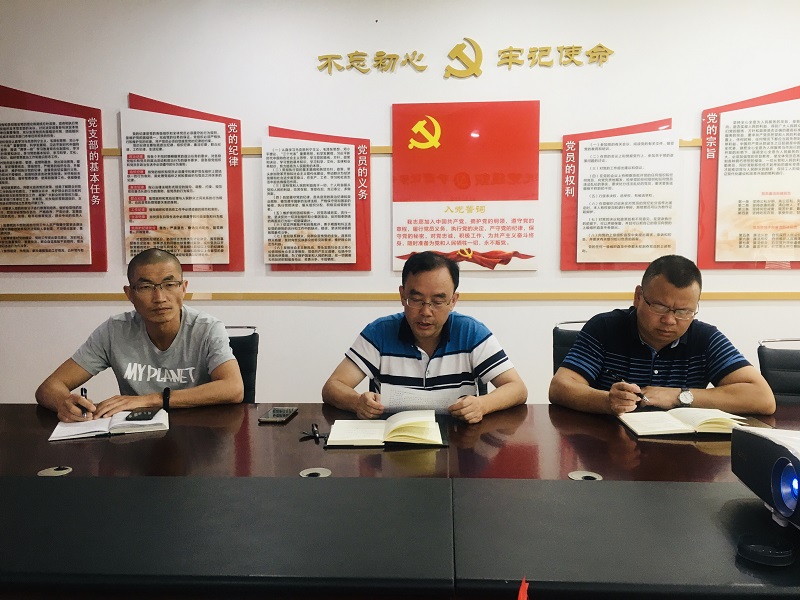 1592968219405897.png 書記宣布安全月啟動(dòng).png