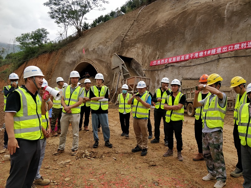 參觀1、2#隧道.jpg