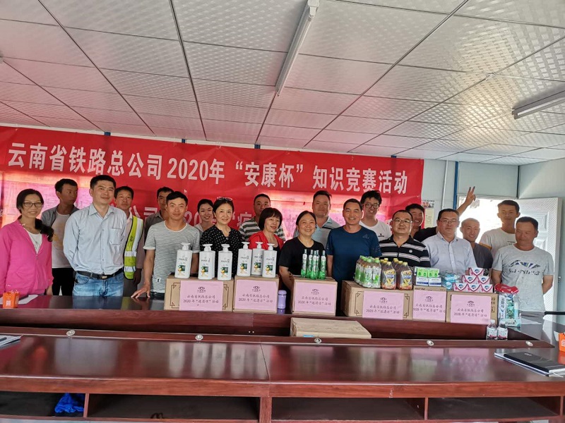 1593564861809529.jpg 送清涼合影.jpg