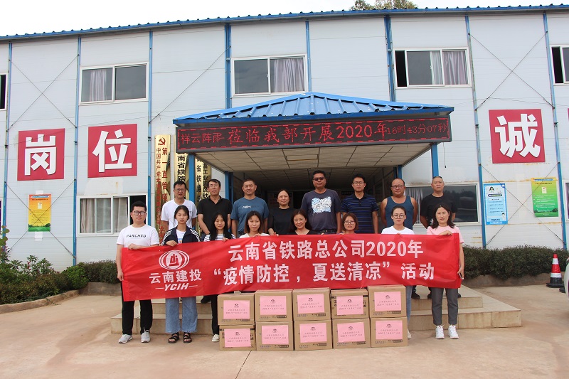 1594797957979469.jpg 集體留影.JPG