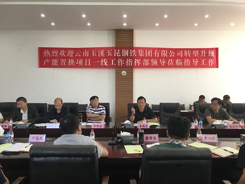 1595821736246096.jpg 圖片4.JPG