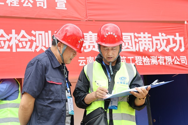 1598261254260922.jpg IMG_3265(6).JPG