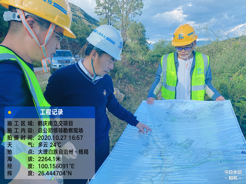 1603936254929298.png 圖片1.png