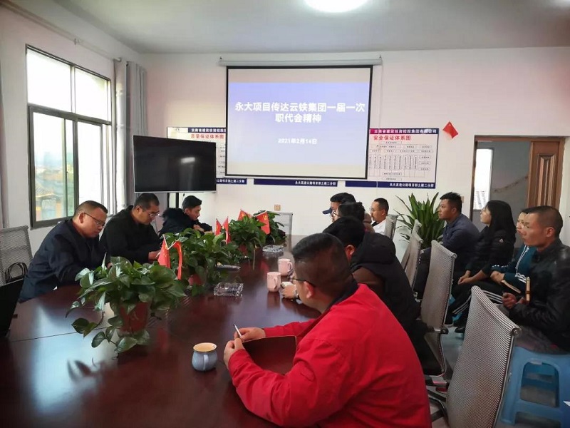 1614045964596960.jpg 永.jpg