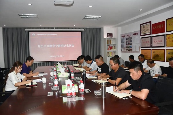 1627608606503228.jpg 2.jpg