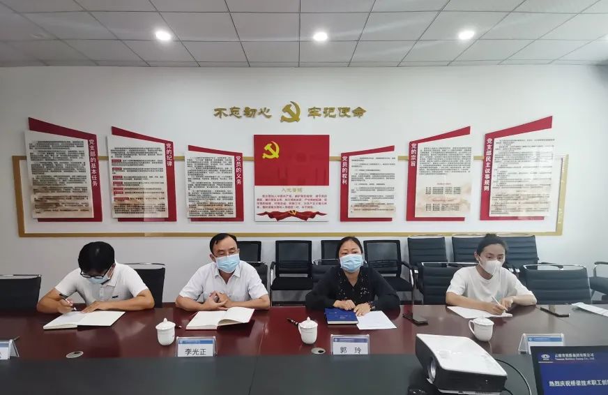 1662346848468224.jpg 公司橋梁技術(shù)職工創(chuàng)新工作室正式揭牌3.jpg