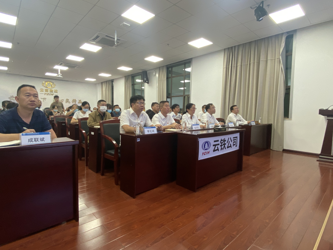 1662350762756017.png 公司開展2022年第三季度安全管理培訓1.png