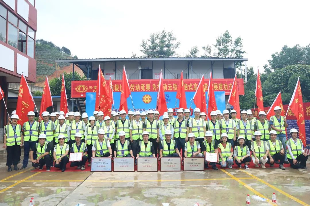 2022-09-22-公司“喜迎二十大 筑精品 立新功”勞動(dòng)競賽 暨青年突擊隊(duì)競賽正式啟動(dòng)！1.jpg