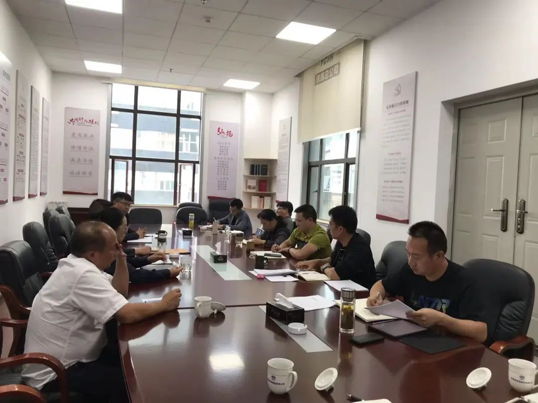 1665192704364035.jpg 2022-09-30-公司開展安全生產(chǎn)專題學習.jpg