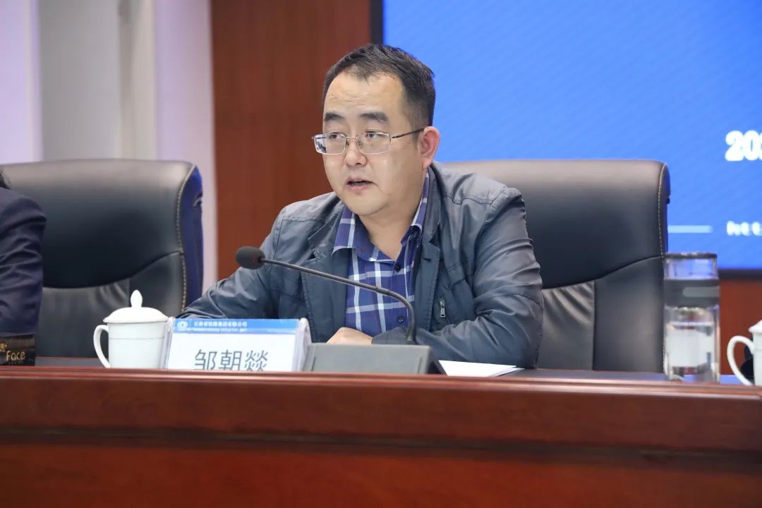 2022-10-11-公司召開(kāi)干部大會(huì)宣布集團(tuán)黨委決定 李元鴻任公司黨委副書(shū)記、副董事長(zhǎng)、總經(jīng)理，柳德勝任公司副總經(jīng)理1.jpg