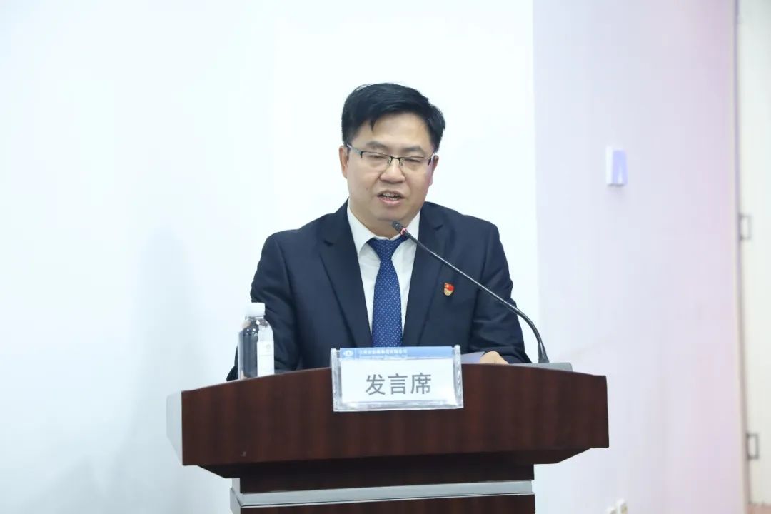 2022-10-11-公司召開(kāi)干部大會(huì)宣布集團(tuán)黨委決定 李元鴻任公司黨委副書(shū)記、副董事長(zhǎng)、總經(jīng)理，柳德勝任公司副總經(jīng)理3.jpg