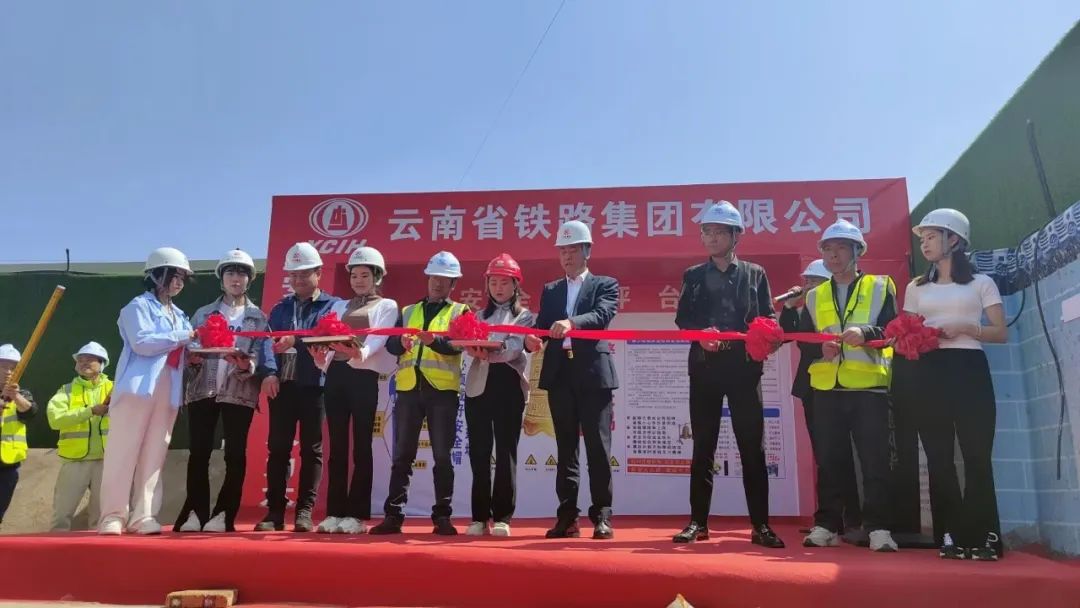 1679532696257956.jpg 2023-3-22-富源興鑫佳緣項(xiàng)目舉行開工典禮.jpg