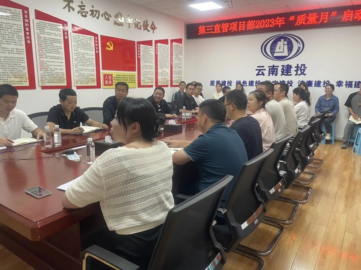 1696818968351750.jpg 4-5.jpg