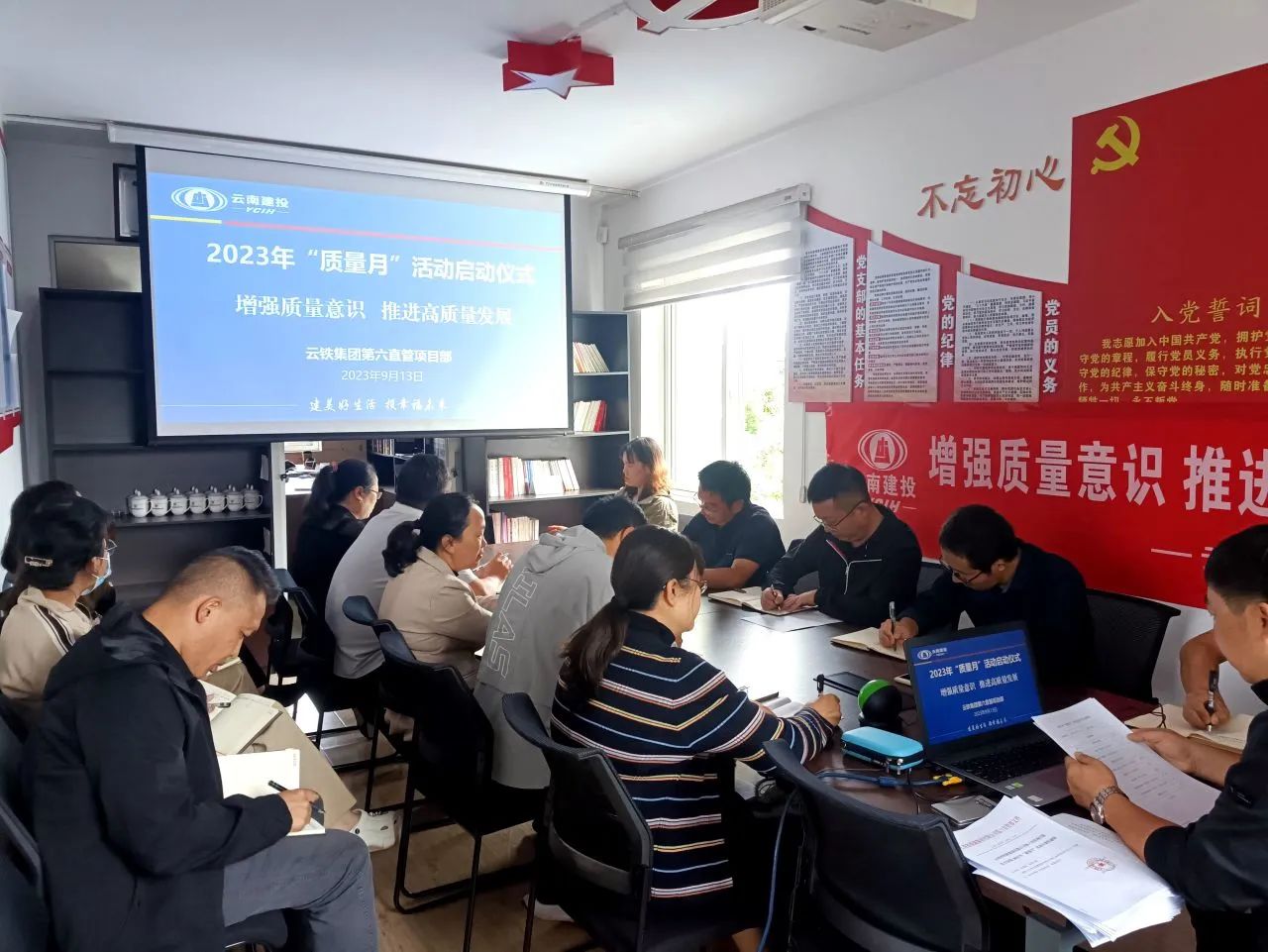 1696819015114757.jpg 4-8.jpg