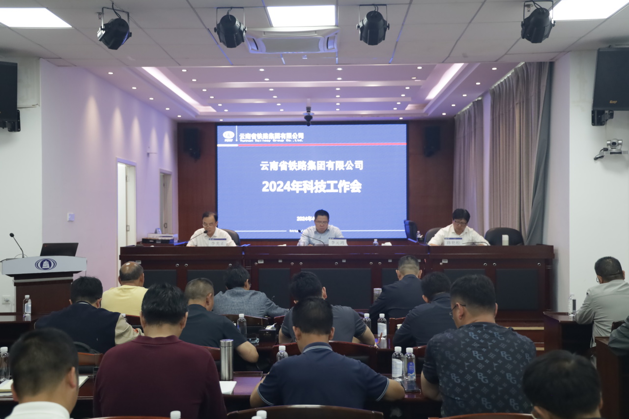 1712114939686206.jpg 1712114939686206.jpg