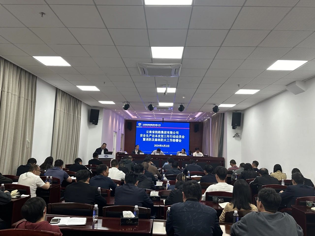 1712115120789924.jpg 1712115120789924.jpg