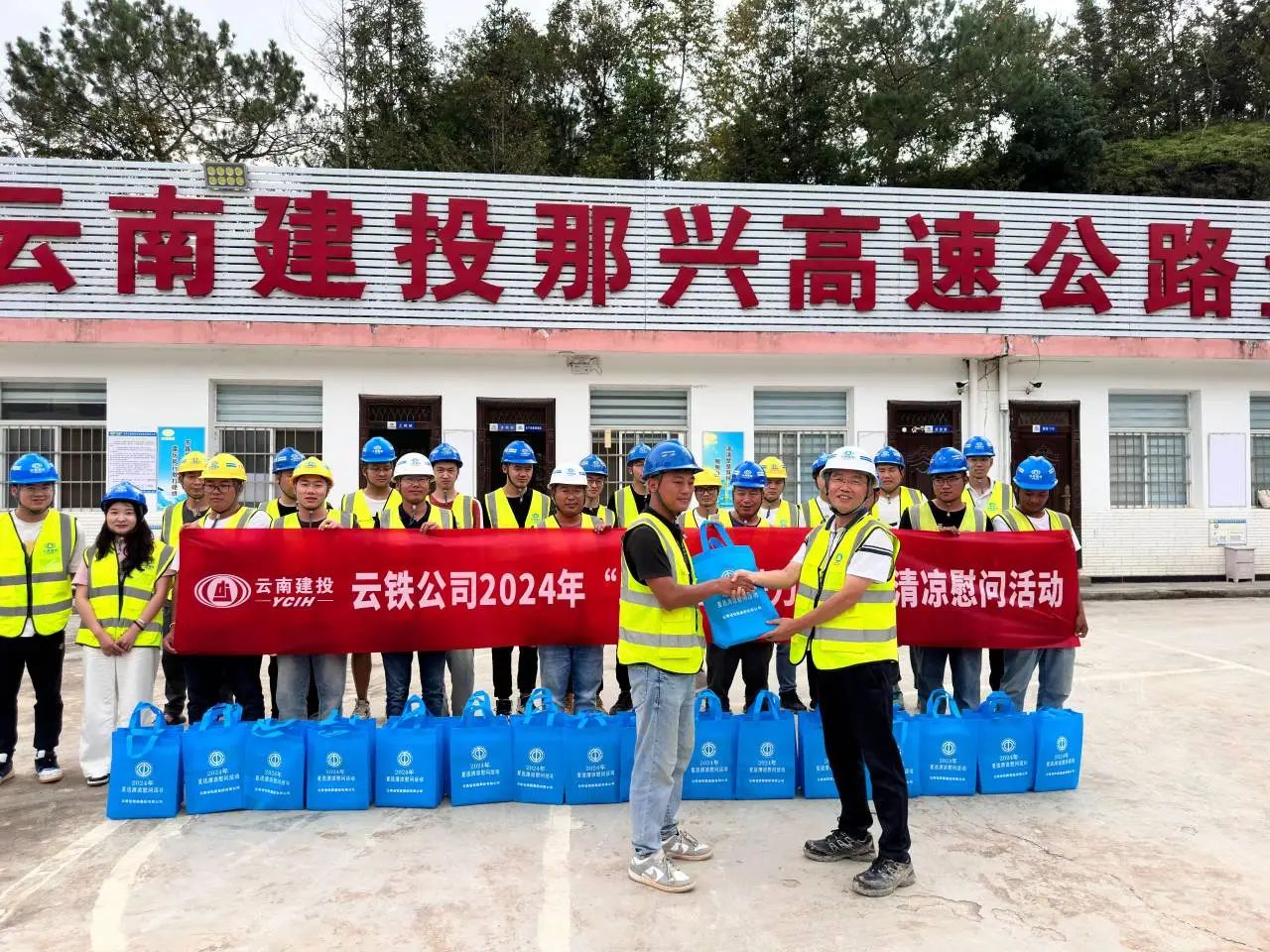 1720056583549822.jpg 1720056583549822.jpg