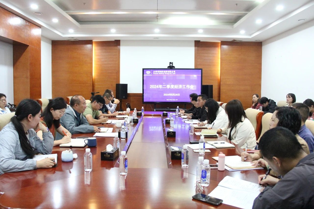 1720057901929538.jpg 1720057901929538.jpg