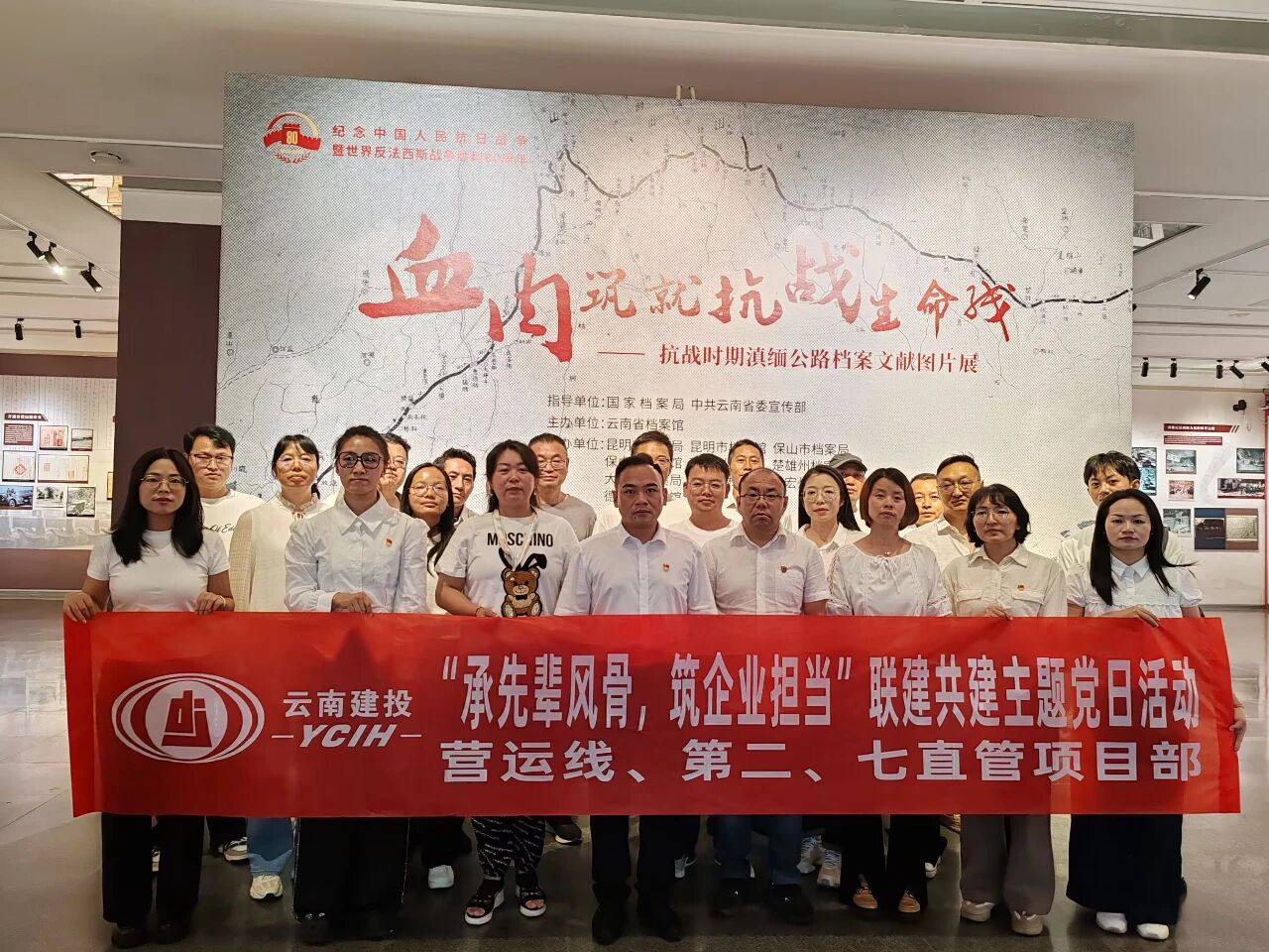 1756968841447192.jpg 微信圖片_20250904145439.jpg