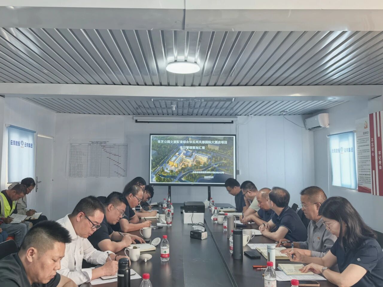 1757036753502004.jpg 微信圖片_20250905094629.jpg