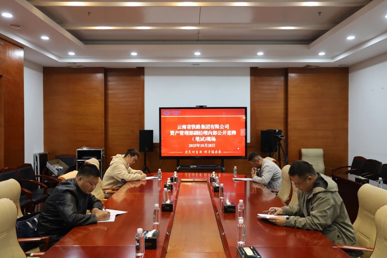 1761698525873517.jpg 微信圖片_2025-10-29_084133_476.jpg