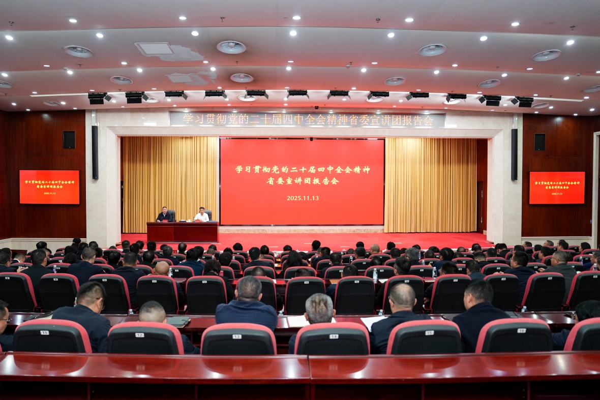 1763426514617006.jpg 微信圖片_2025-11-18_084142_446.jpg