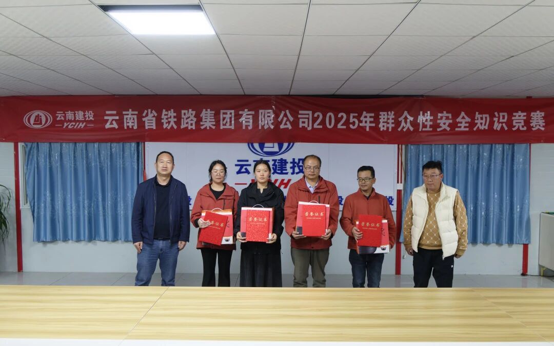 1764637635531549.jpg 微信圖片_2025-12-02_090456_037.jpg