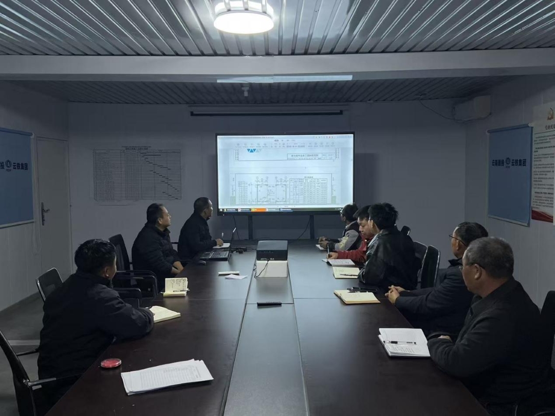 1764646000208272.jpg 1.營運線-瓜州項目開展22G101-1系列圖集學習培訓活動報道.jpg